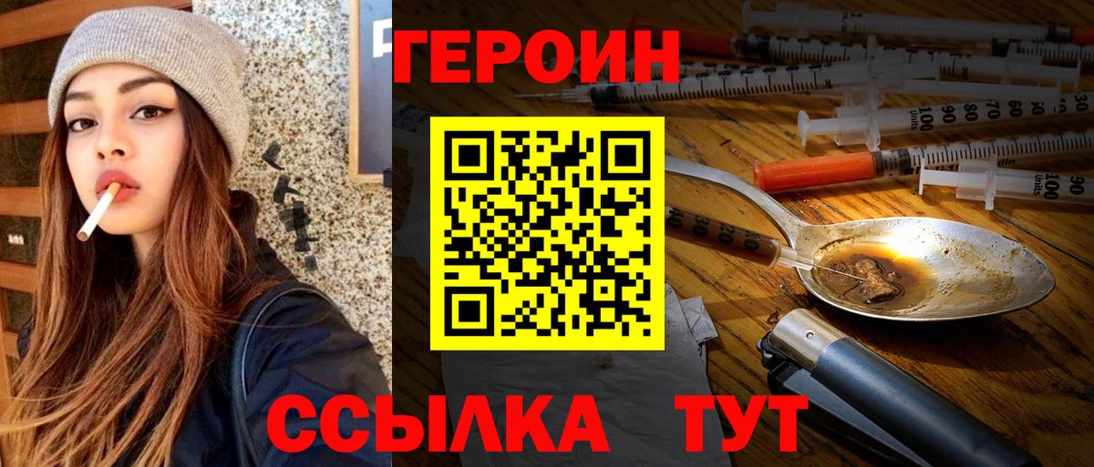 Каннабис  MDMA  Лабытнанги  Кокаин  Гашиш  ЭКСТАЗИ  ГАШИШ  Мефедрон кристаллы  Вход с VPN 