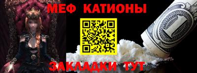 мдпв Изобильный