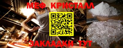мдпв Изобильный