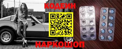 таблы Ирбит