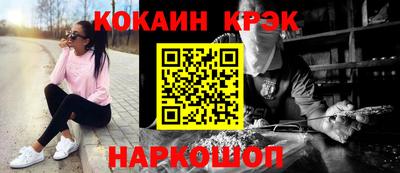 мдпв Изобильный