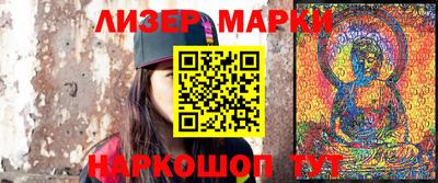 таблы Ирбит