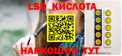 мефедрон Ипатово