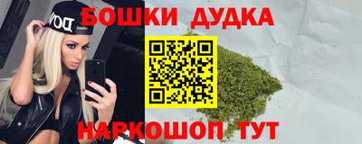СК Канаш