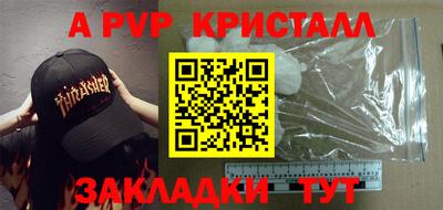 мдпв Изобильный