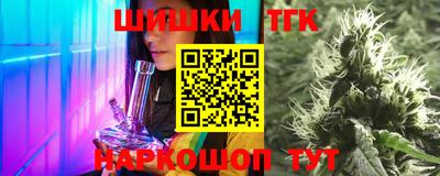 таблы Ирбит