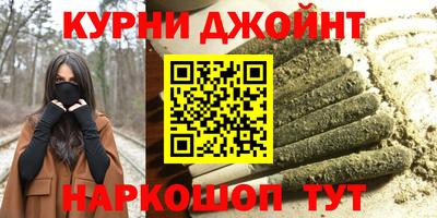 таблы Ирбит
