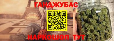 СК Канаш
