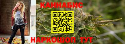 мефедрон Ипатово