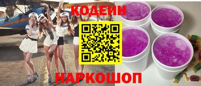 амф Кандалакша