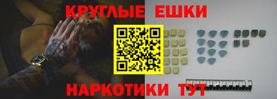 таблы Ирбит