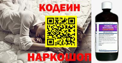 гашик Камышлов