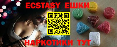 таблы Ирбит