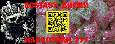 мдпв Изобильный