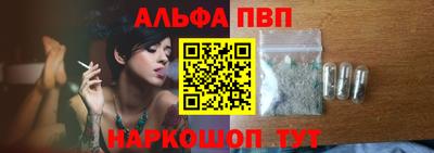 мдпв Изобильный