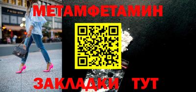 мдпв Изобильный