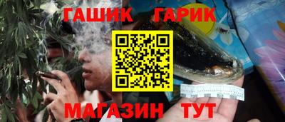 таблы Ирбит