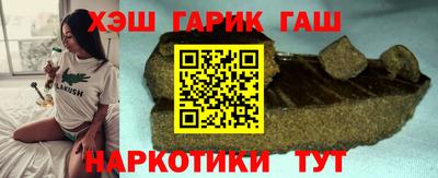 таблы Ирбит