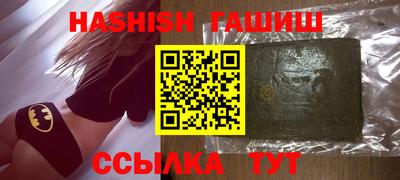 таблы Ирбит