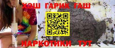 амф Кандалакша