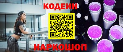 таблы Ирбит