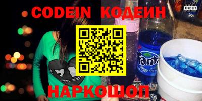 СК Канаш
