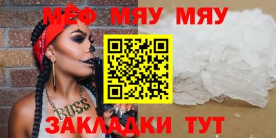 гашик Камышлов